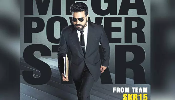RC15 : కర్నూలు కొండారెడ్డి బురుజు వద్ద RC15 షూటింగ్.. వీడియె వైరల్ RC15 : కర్నూలు కొండారెడ్డి బురుజు వద్ద RC15 షూటింగ్.. వీడియె వైరల్