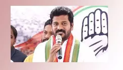 టీపీసీసీ చీఫ్ Revanth Reddy పై కేసు నమోదు టీపీసీసీ చీఫ్ Revanth Reddy పై కేసు నమోదు