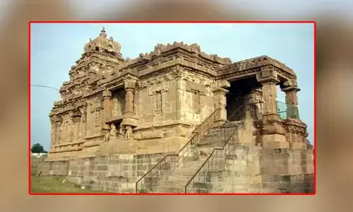 సంగమేశ్వరా క్షమించు !