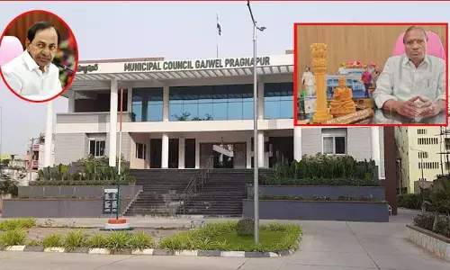 CM KCR సొంత ఇలాకాలో భగ్గుమన్న అసమ్మతి.. కీలక నిర్ణయం తీసుకున్న గజ్వేల్ కౌన్సిలర్లు!