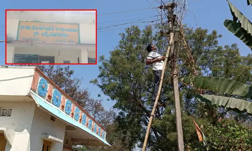 ఇంటి పన్ను కట్టలేదా.. అయితే మీరు చీకట్లో ఉండాల్సిందే.. లక్ష్మీపతి గూడెంలో కొత్త రూల్!