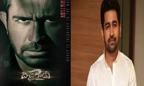 బిచ్చగాడు 2 మూవీ నుండి అదిరిపోయే అప్డేట్..