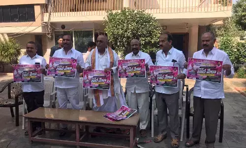 కోదాడలో మెగా జాబ్ మేళా పోస్టర్‌ను ఆవిష్కరించిన బీఆర్ఎస్ మాజీ ఇంచార్జ్: శశిధర్ రెడ్డి