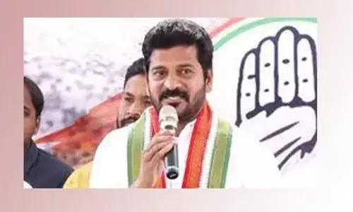 టీపీసీసీ చీఫ్ Revanth Reddy పై కేసు నమోదు