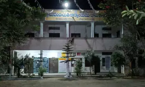 మున్సిపాలిటీగా మారనున్న దోమకొండ...?