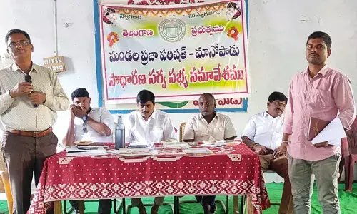 అవిశ్వాసానికి 3 నెలల.. హైడ్రామాతో కొనసాగిన సమావేశం