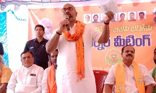 హరీష్ రావు నువ్వు మొగోడివి అయితే సమాధానం చెప్పు : MP ధర్మపురి అరవింద్