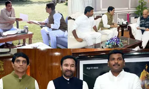Global Investors Conferenceకు రావాలని కేంద్రమంత్రులకు ఆహ్వానం