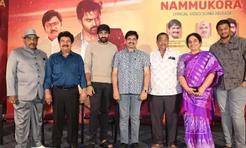 ఆర్గానిక్‌ మామ హైబ్రిడ్‌ అల్లుడు నుంచి సెకండ్ సాంగ్..