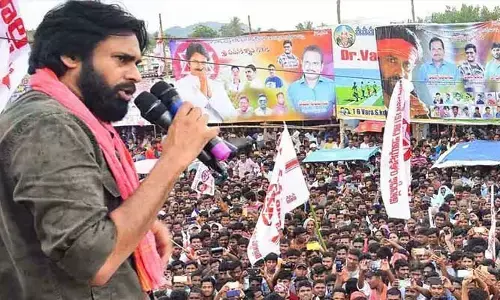 సీమలోనా?.. ఉత్తరాంధ్రలోనా?.. జనసైనికుల్లో సర్వత్రా ఉత్కంఠ