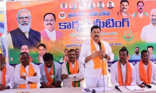అప్పు కొండంత అభివృద్ధి శూన్యం: గంగిడి మనోహర్ రెడ్డి