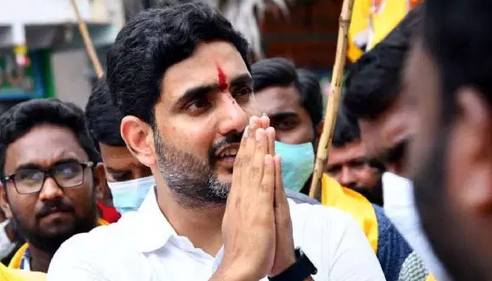 లోకేష్ పాదయాత్రకు బ్రేక్.? లోకేష్ పాదయాత్రకు బ్రేక్.?