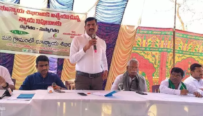 ధరణిని ఆదాయ వనరుగా మార్చారు.. ధరణిని ఆదాయ వనరుగా మార్చారు..