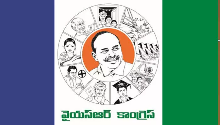 శ్రీఆత్మసాక్షి సర్వేతో వైసీపీలో టెన్షన్..! శ్రీఆత్మసాక్షి సర్వేతో వైసీపీలో టెన్షన్..!