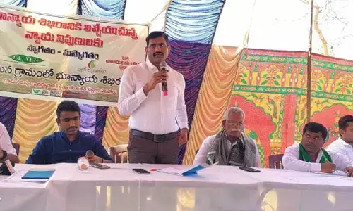 ధరణిని ఆదాయ వనరుగా మార్చారు..