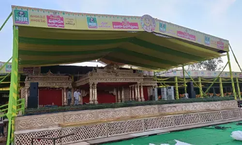 కళ్యాణ  వైభోగమే...