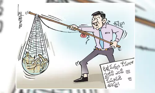 ఢిల్లీ లిక్కర్ స్కామ్‌లో వైసీపీ ఎంపీ కుమారుడి అరెస్ట్ కార్టూన్ (11-02-2023)