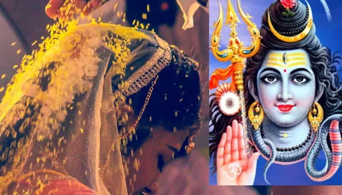శివరాత్రి రోజు ఇలా చేస్తే ఇష్టమైన వ్యక్తితో పెళ్లి అవుతుందంట? శివరాత్రి రోజు ఇలా చేస్తే ఇష్టమైన వ్యక్తితో పెళ్లి అవుతుందంట?