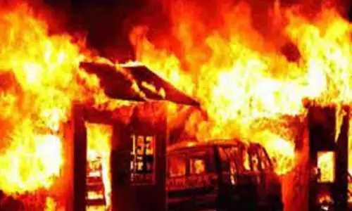 గగన్ పహాడ్ ప్రాంతంలో భారీ అగ్ని ప్రమాదం