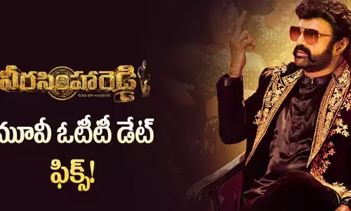 ఓటీటీలోకి వీరసింహా రెడ్డి.. స్ట్రీమింగ్ డేట్ ఫిక్స్?