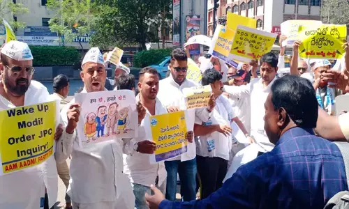 బీజేపీ స్టేట్ ఆఫీస్ ముట్టడికి AAP యత్నం