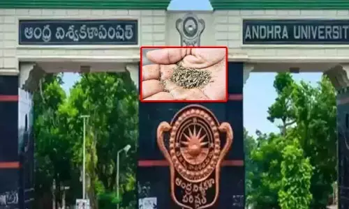 Visakha: ఏయూలో గుప్పమన్న గంజాయి.. సెక్యూరిటీ ముసుగులో సరఫరా!