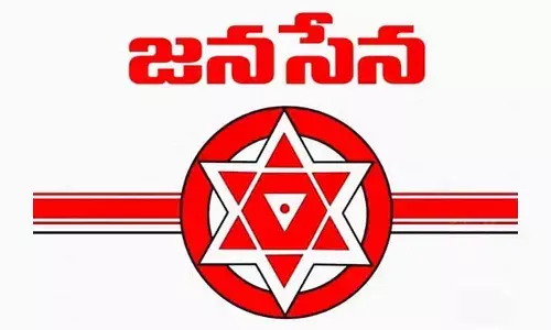 Nelloreలో తారాస్థాయికి జనసైనికుల మధ్య వర్గపోరు