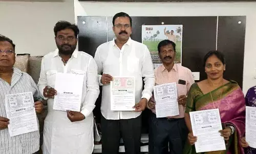 Ap News: ఎమ్మెల్సీ ఎన్నికల్లో విడ్డూరం.. హామీలను స్టాంప్ పేపర్‌పై రాసిన అభ్యర్థి