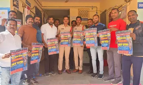 26న బాడీ బిల్డింగ్ పోటీలు..