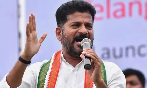 పోడు భూముల సమస్యను పరిష్కరించేది కాంగ్రెస్సే.. టీపీసీసీ చీఫ్ రేవంత్ రెడ్డి