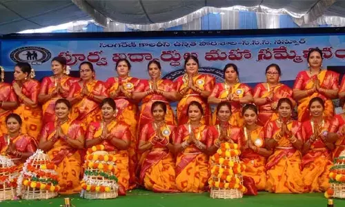 అంగరంగ వైభవంగా మహా సమ్మేళన వేడుకలు..