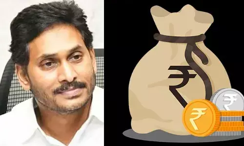 ఏపీ నిధులు వెనక్కి... కారణం Cm Jagan అంటూ బీజేపీ ఎంపీ మండిపాటు