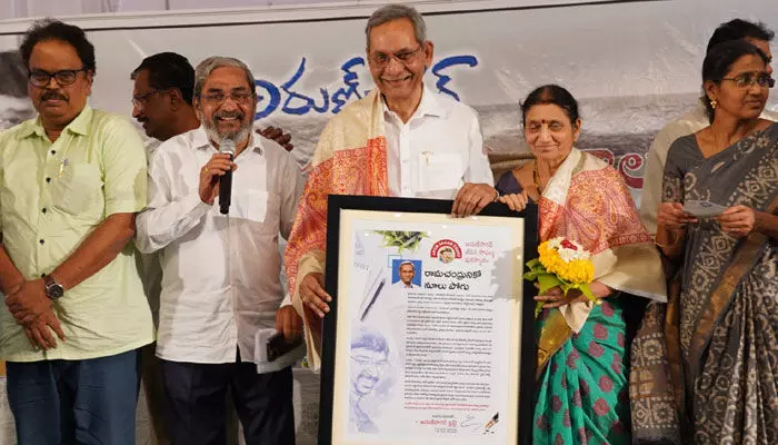 అరుణ్ సాగర్ పురస్కార సభ ..నిర్వాసితుల కోసం నిలవడమే నివాళి! అరుణ్ సాగర్ పురస్కార సభ ..నిర్వాసితుల కోసం నిలవడమే నివాళి!