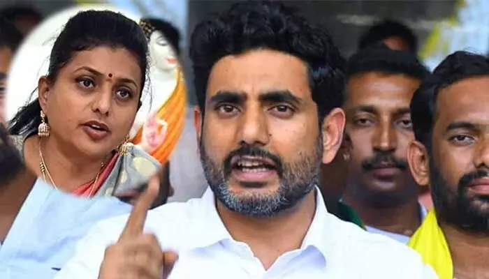 మంత్రి రోజాపై Nara Lokesh తీవ్ర వ్యాఖ్యలు.. ఆమె ఓ డైమండ్ పాప అంటూ సెటైర్స్ మంత్రి రోజాపై Nara Lokesh తీవ్ర వ్యాఖ్యలు.. ఆమె ఓ డైమండ్ పాప అంటూ సెటైర్స్