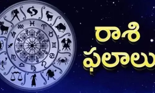 నేటి రాశిఫలాలు.. ఈ రాశి వారికి అనుకోని లాభాలు