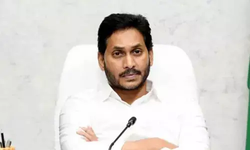 Tadepally: పార్టీ నేతలతో కొనసాగుతున్న సీఎం జగన్ విస్తృతస్థాయి సమావేశం