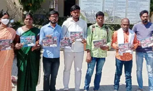 ఆశకు పోయి మోసపోయాం ఆదుకోండి..