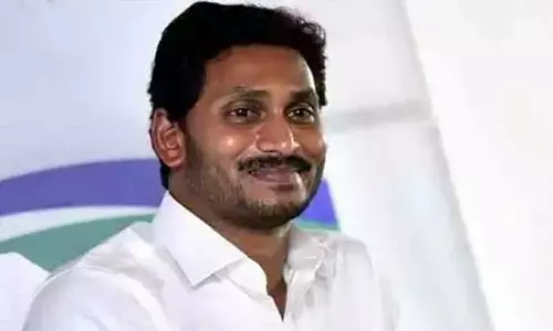 Kadapa: జమ్మలమడుగు, పులివెందులకు సీఎం జగన్