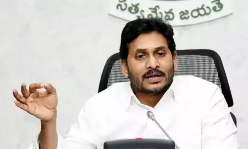 Ap News: 30 మంది ఎమ్మెల్యేలకు సీఎం జగన్ క్లాస్.. తీరు మార్చుకోవాల్సిందేనని హెచ్చరిక