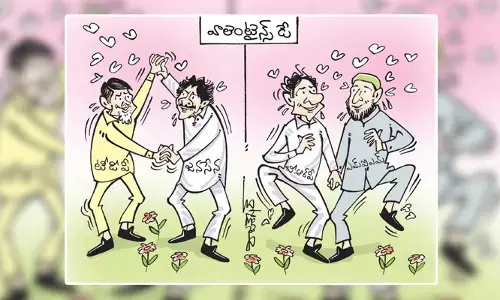 తెలుగు పాలిటిక్స్: వాలంటైన్స్‌ డే స్పెషల్ కార్టూన్ (13-02-2023)