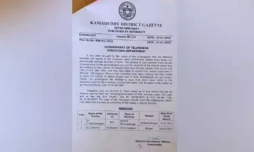 ఇద్దరు ఉపాధ్యాయులకు గెజిట్ నోటీస్...