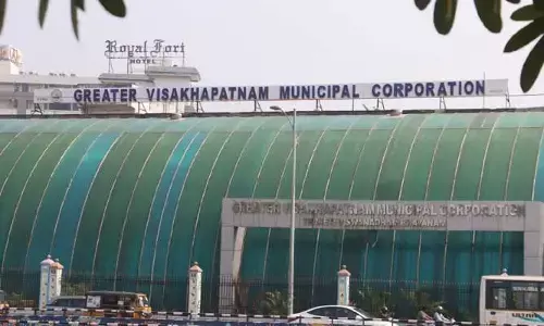 Visakha: జీవీఎంసీ ప్రత్యేక బడ్జెట్ సమావేశం వాయిదా