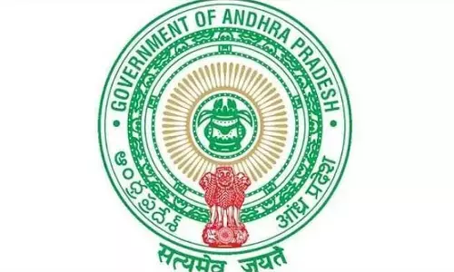 Tadepally: బాలిక హత్య ఘటన బాధిత కుటుంబానికి రూ.10 లక్షల పరిహారం