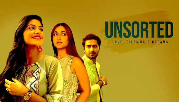 లవ్-యాంబిషన్? ఎటూ తేల్చుకోలేకపోతున్న యువత.. లవ్-యాంబిషన్? ఎటూ తేల్చుకోలేకపోతున్న యువత..