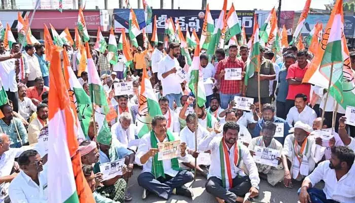మిర్యాలగూడలో కాంగ్రెస్ మహా ధర్నా మిర్యాలగూడలో కాంగ్రెస్ మహా ధర్నా