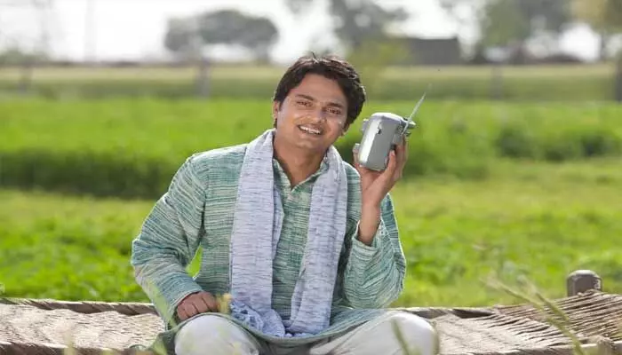 అన్నదాతకు అండగా ఆకాశవాణి అన్నదాతకు అండగా ఆకాశవాణి