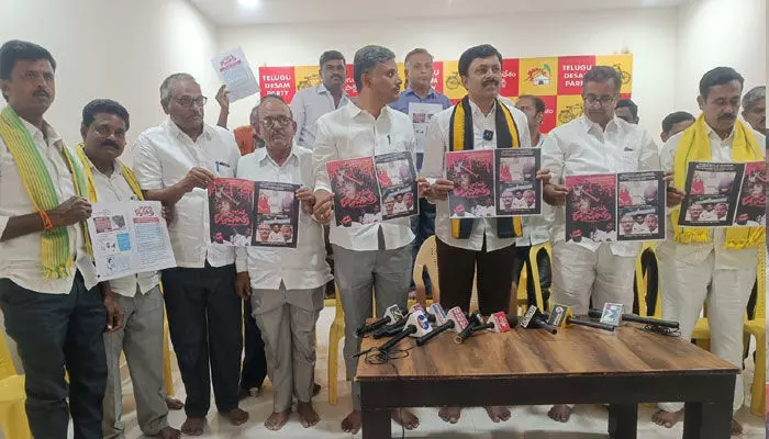 సీఎం జగన్ కు ఏమాత్రం నైతికత ఉన్నా సీబీఐకి సహకరించాలి.. ఉమామహేశ్వర నాయుడు సీఎం జగన్ కు ఏమాత్రం నైతికత ఉన్నా సీబీఐకి సహకరించాలి.. ఉమామహేశ్వర నాయుడు