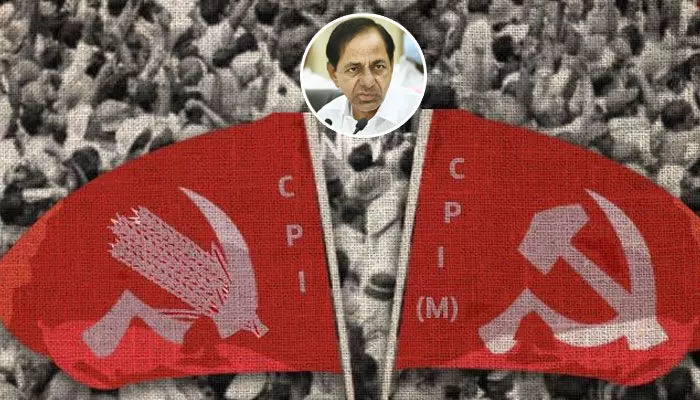 బీఆర్ఎస్తో వామపక్షాల దోస్తీ కటీఫ్.. దానికి కేసీఆర్ ఒప్పుకోరని ముందే ఫిక్స్ అయ్యారా? బీఆర్ఎస్తో వామపక్షాల దోస్తీ కటీఫ్.. దానికి కేసీఆర్ ఒప్పుకోరని ముందే ఫిక్స్ అయ్యారా?