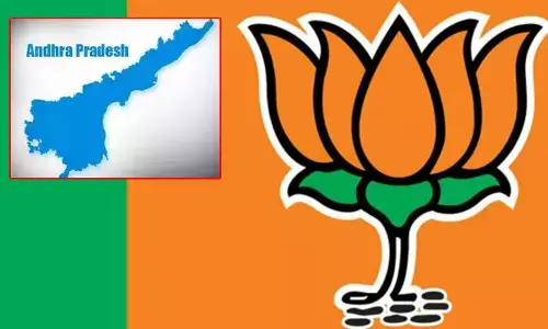 వ్యతిరేకత బీజేపీ పైనే..! రాష్ట్రంలో తగ్గుతున్న ఆదరణ