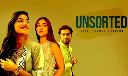 లవ్-యాంబిషన్? ఎటూ తేల్చుకోలేకపోతున్న యువత..